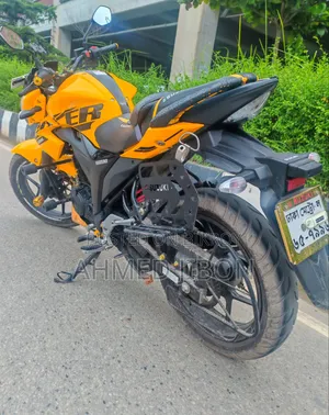 Suzuki Gixxer 2025 Yellow