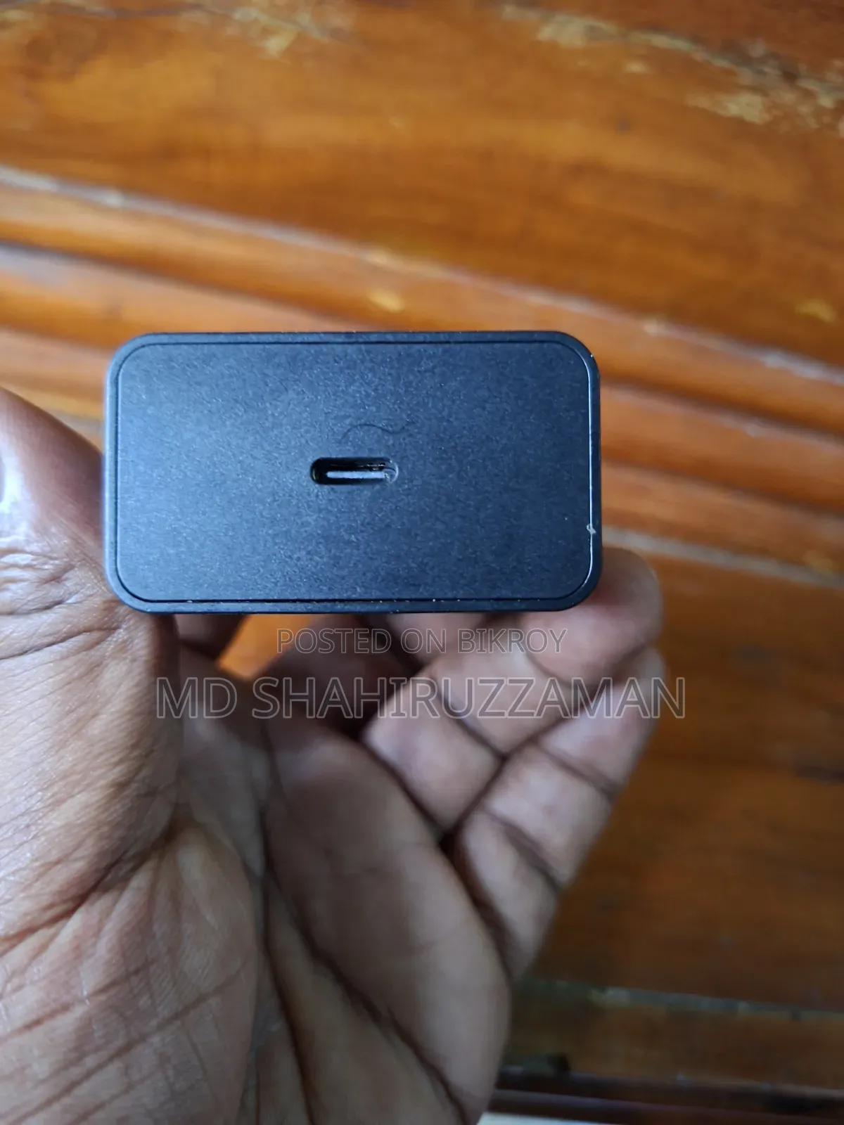 Samsung 45 Watt PD Charger