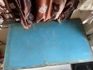 Study Table