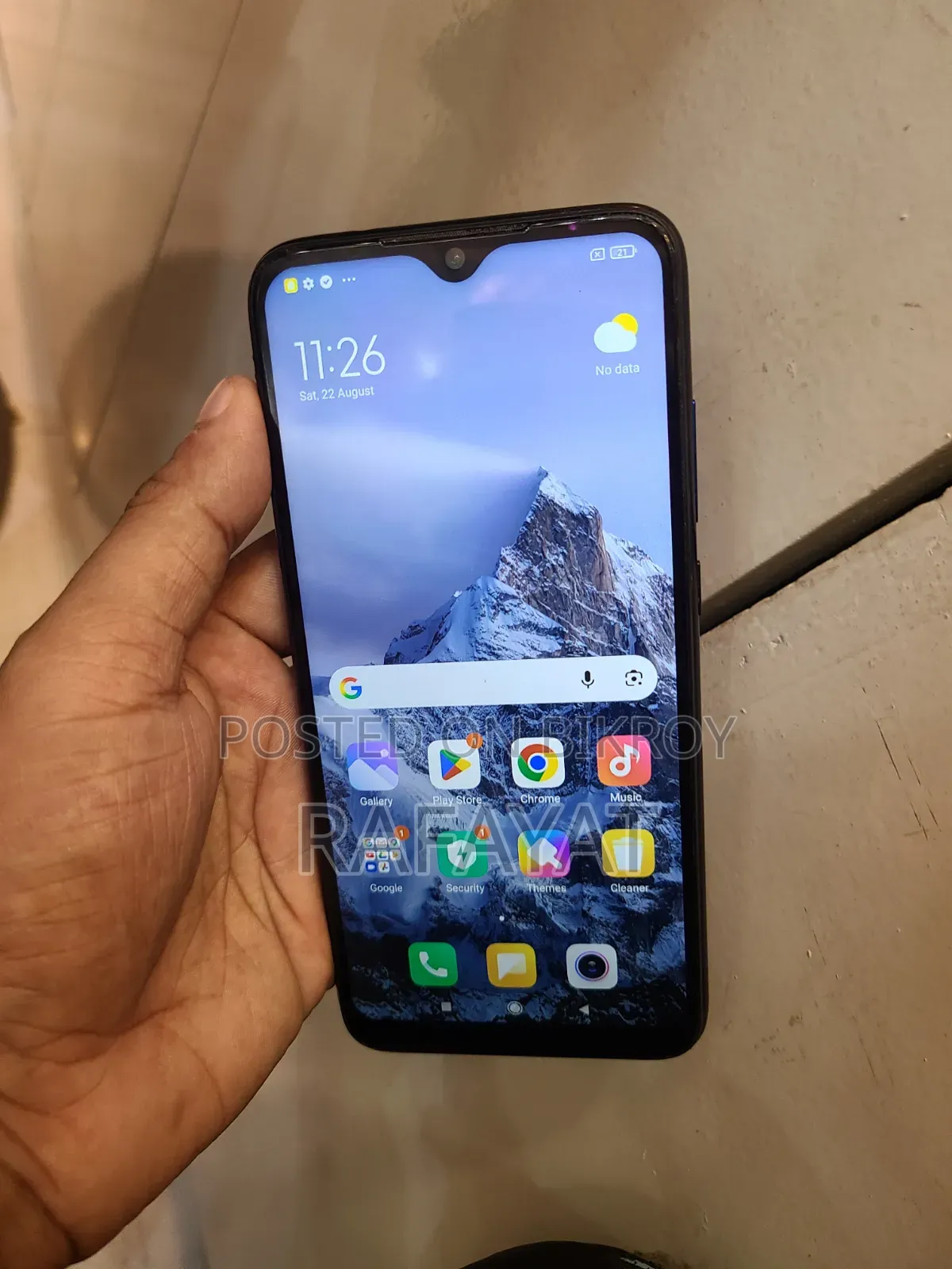 শাওমি রেডমি নোট ৭এস ৩২ জিবি কালো