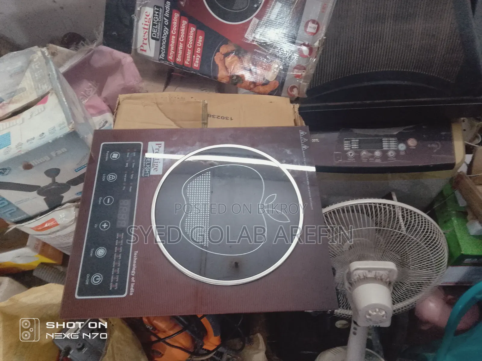 Induction Cooker