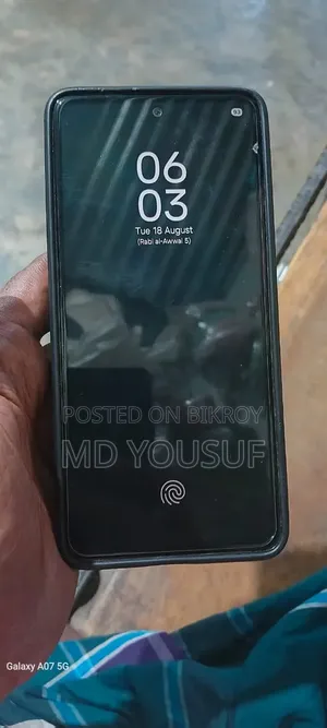 স্যামসাং গ্যালাক্সি এ৫৩ ৫জি ১২৮ জিবি ব্ল্যাক