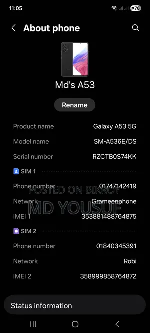 স্যামসাং গ্যালাক্সি এ৫৩ ৫জি ১২৮ জিবি ব্ল্যাক