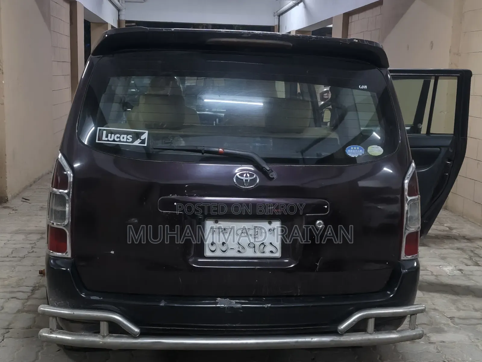 Toyota Probox 2006 Brown