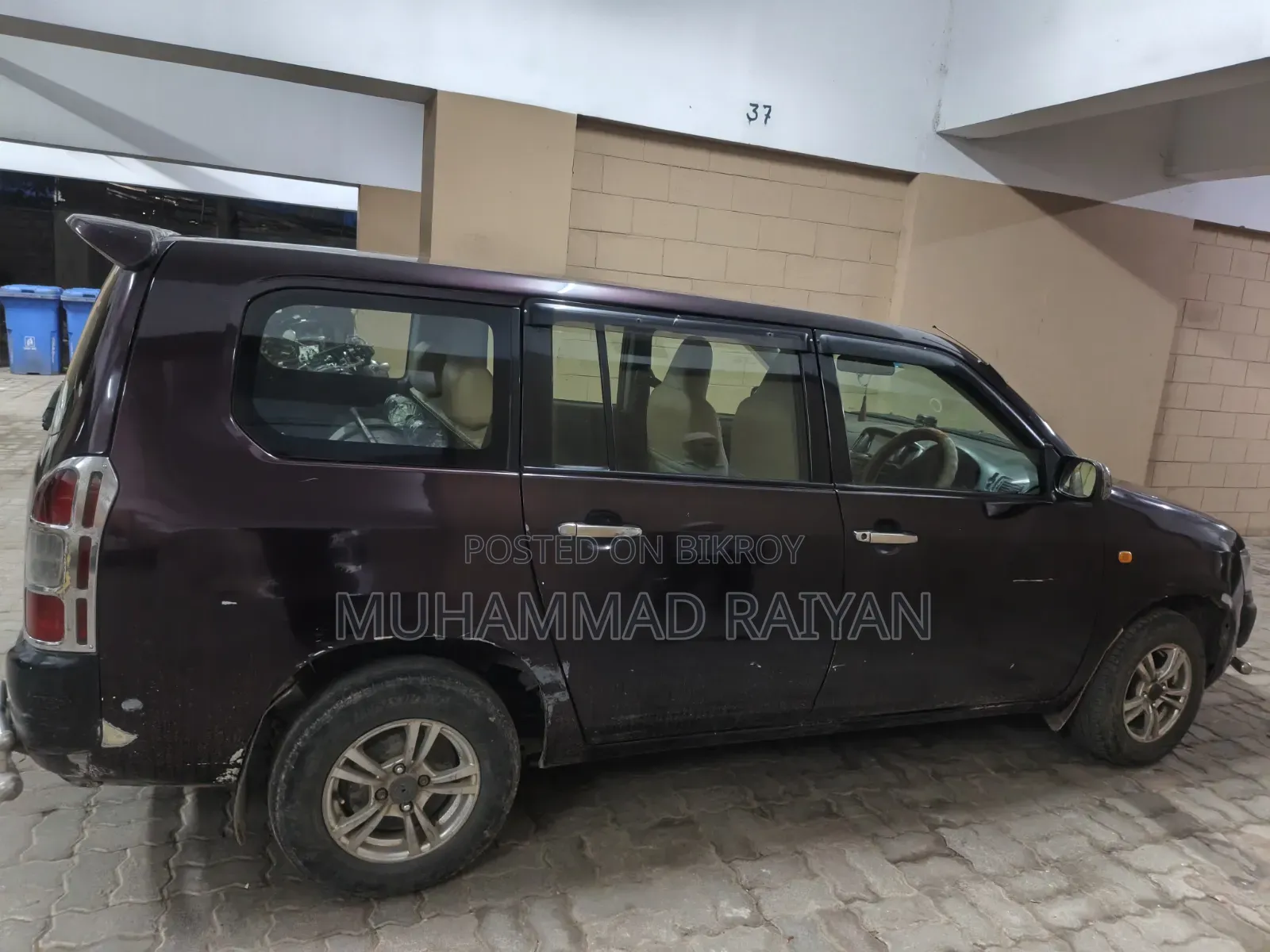Toyota Probox 2006 Brown