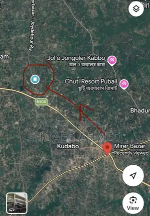 Gazipur Rahapara Mouza Land Sale