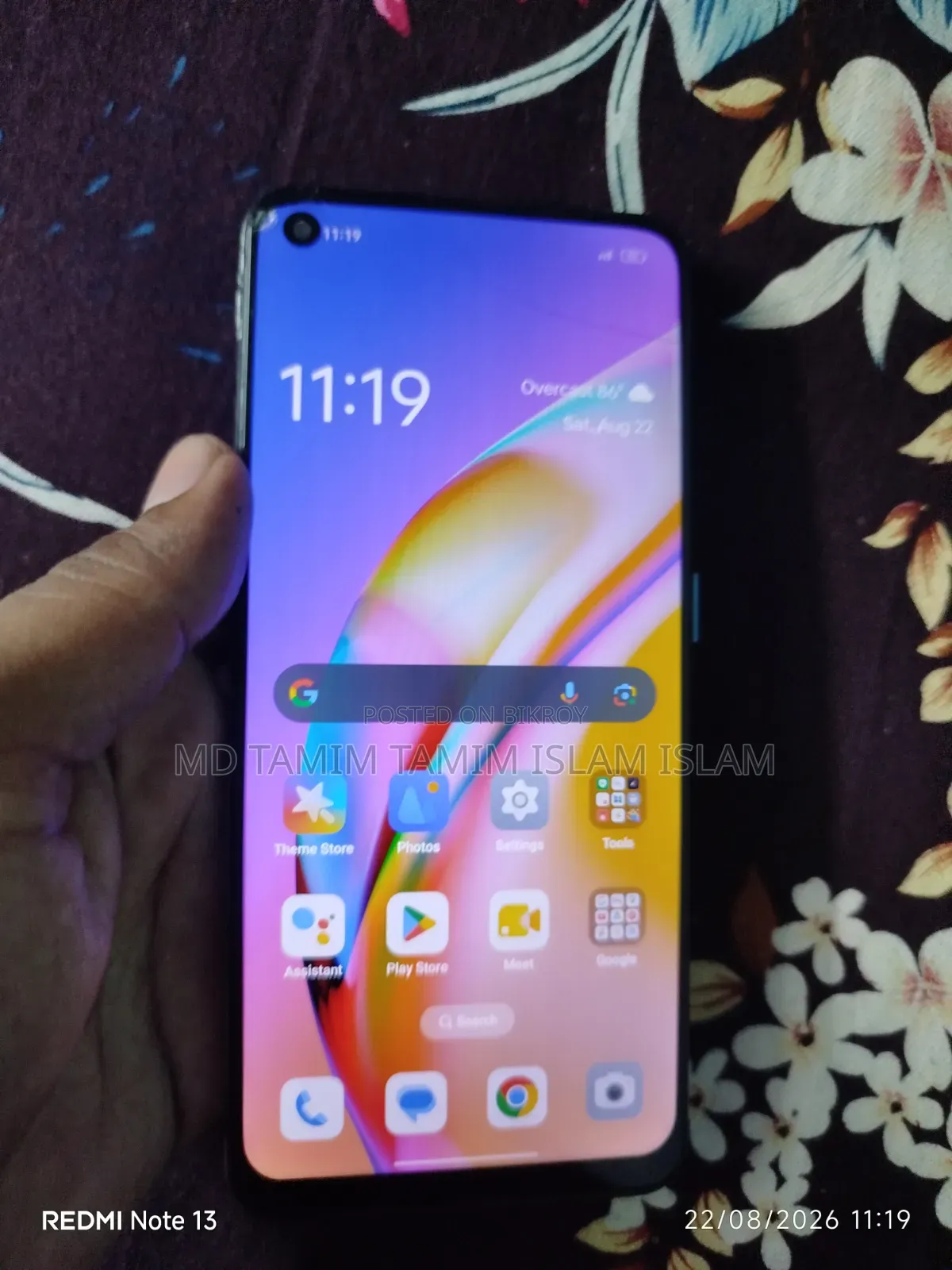 Oppo 128 GB White