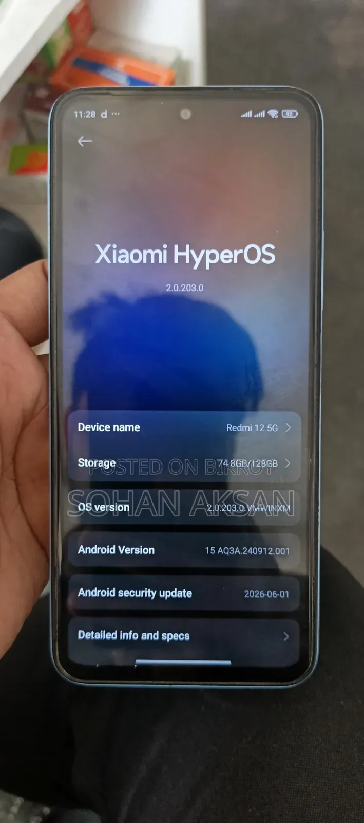 শাওমি রেডমি ১২ ৫জি ১২৮ জিবি ব্লু