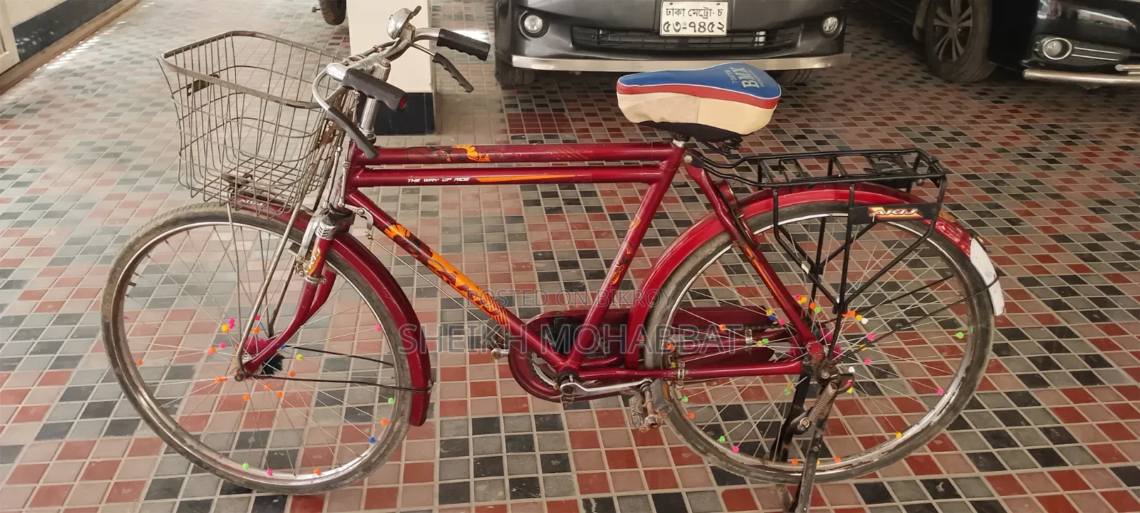 Cycle for Sale