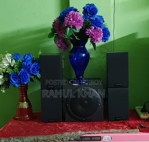 আর্জেন্ট সেল