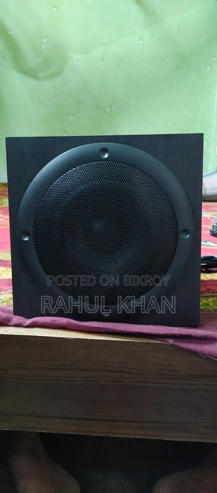 আর্জেন্ট সেল