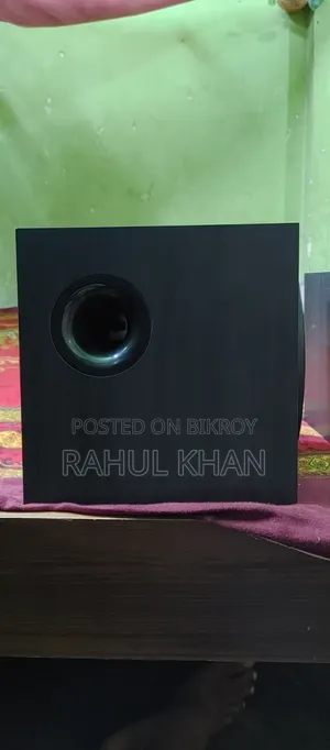 আর্জেন্ট সেল