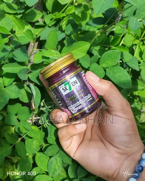 Sleep Balm