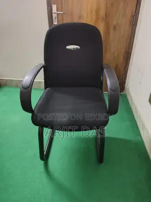 জরুরী বিক্রি