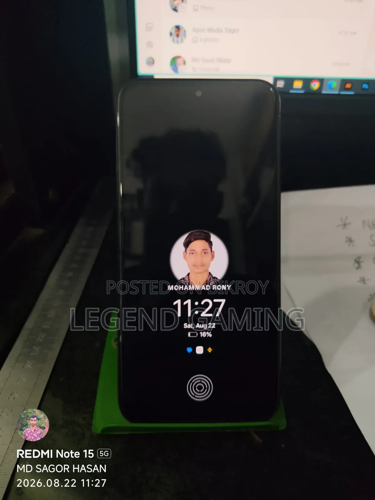 রিয়েলমি সি৮৫ প্রো ১২৮ জিবি গ্রিন
