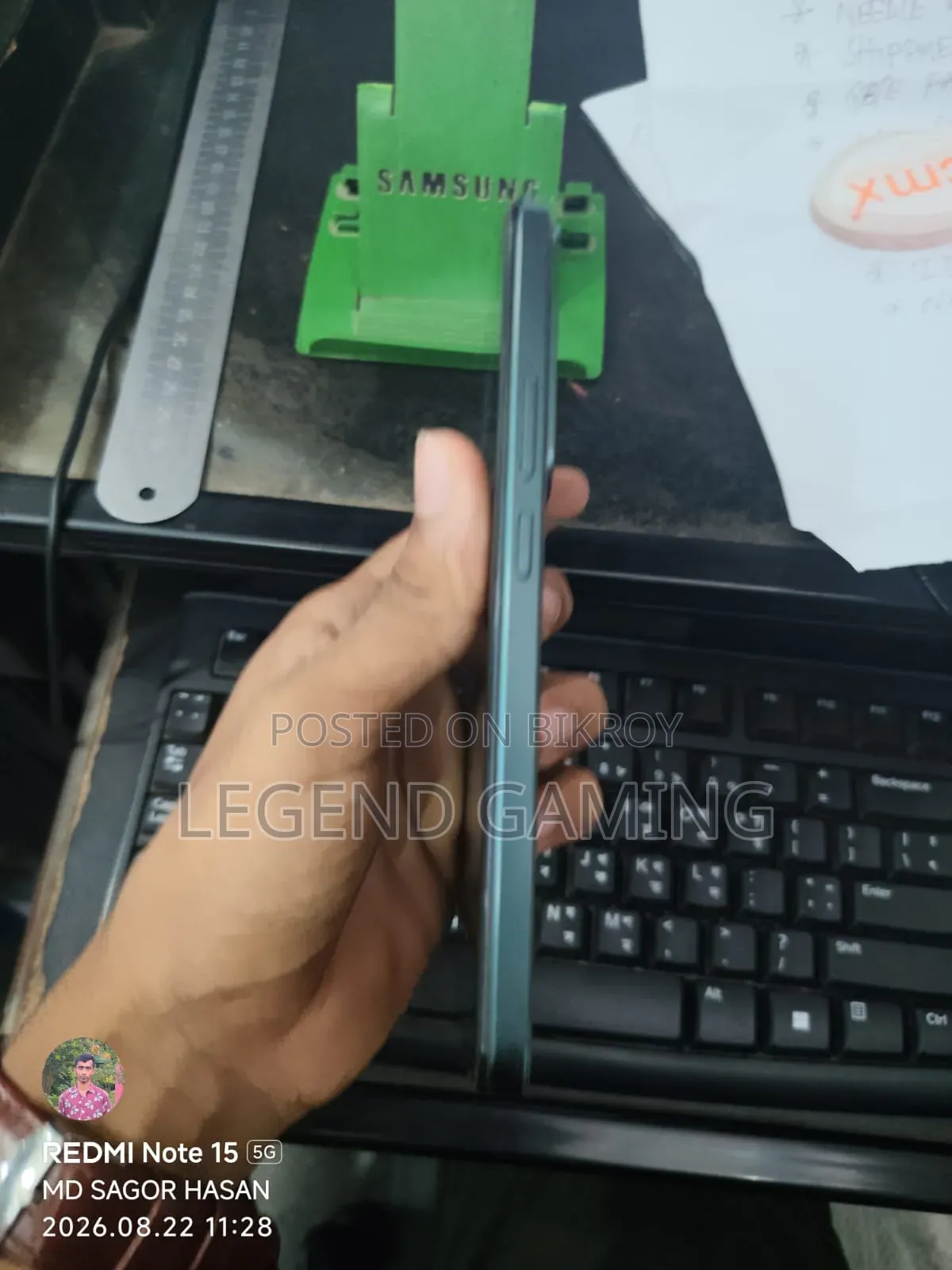 রিয়েলমি সি৮৫ প্রো ১২৮ জিবি গ্রিন