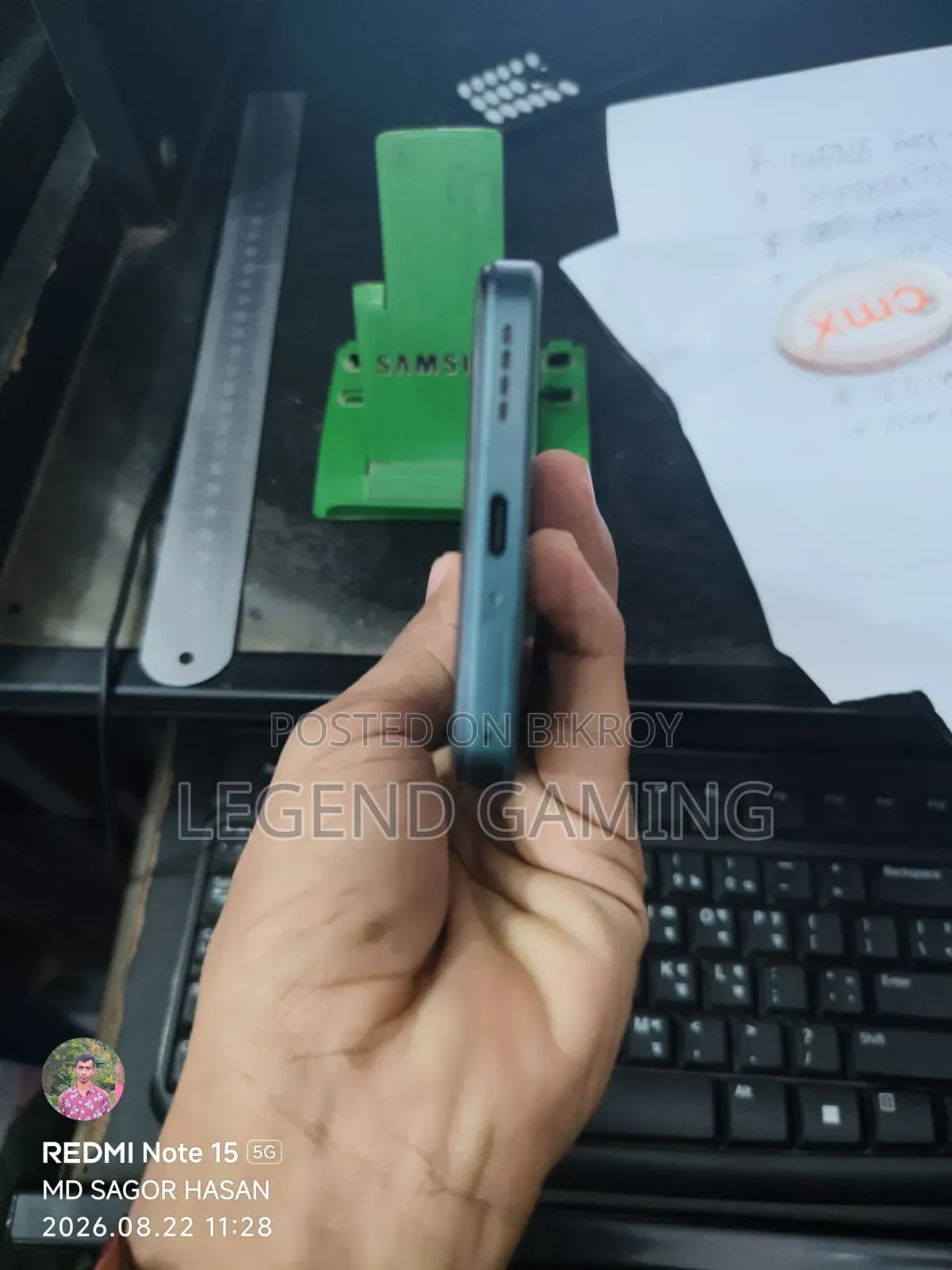রিয়েলমি সি৮৫ প্রো ১২৮ জিবি গ্রিন