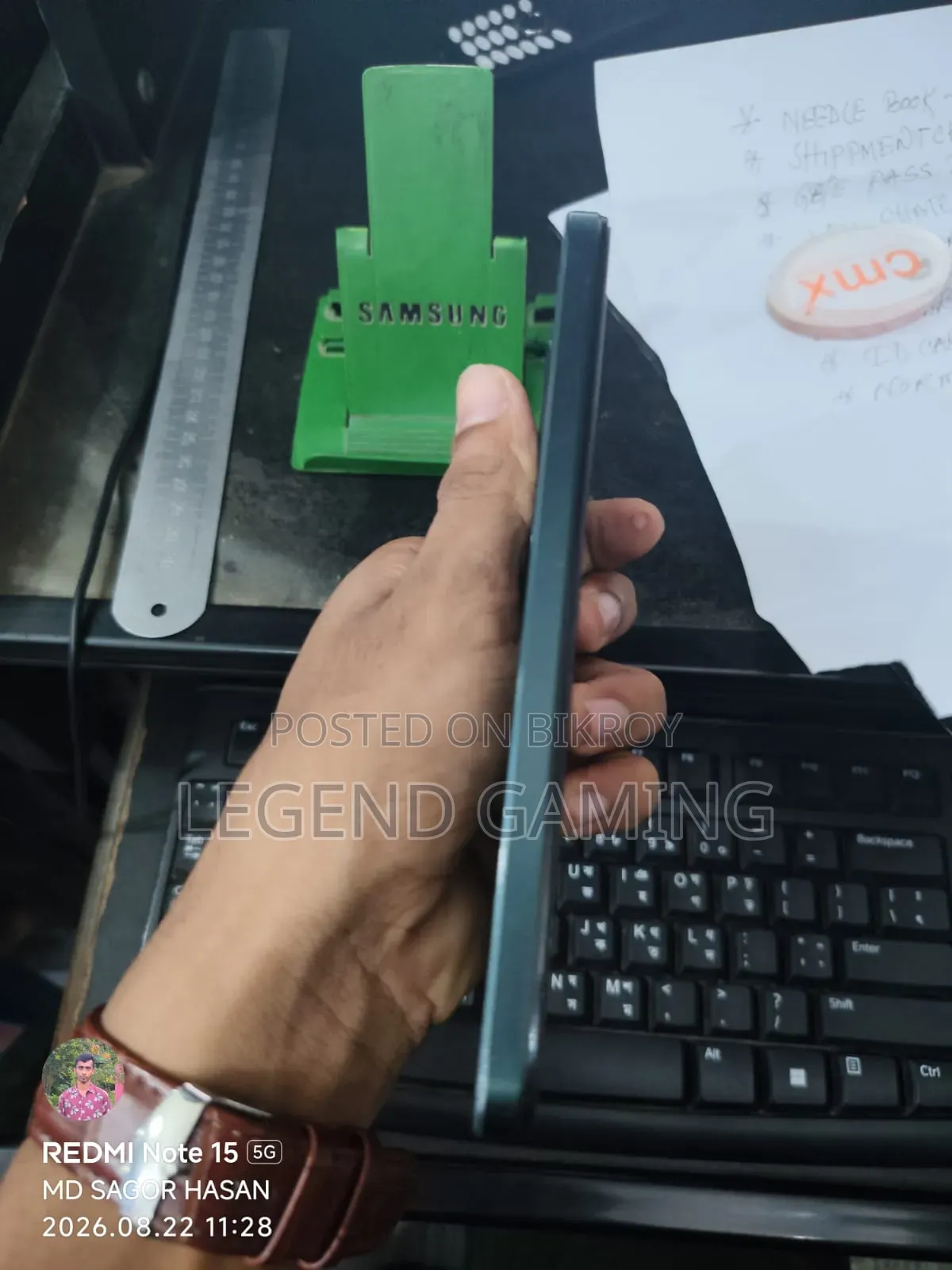 রিয়েলমি সি৮৫ প্রো ১২৮ জিবি গ্রিন