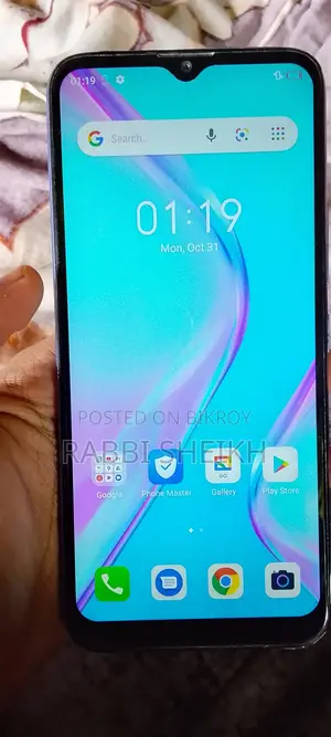 Itel Vision 1 Pro 32 GB Green