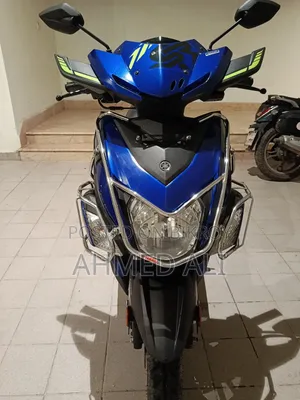 Yamaha 2025 Blue