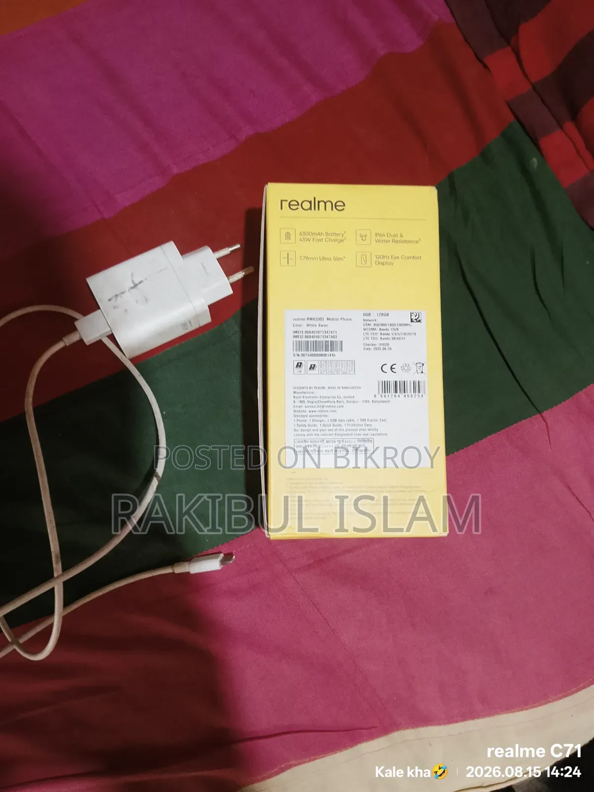 Realme C71 128 GB White