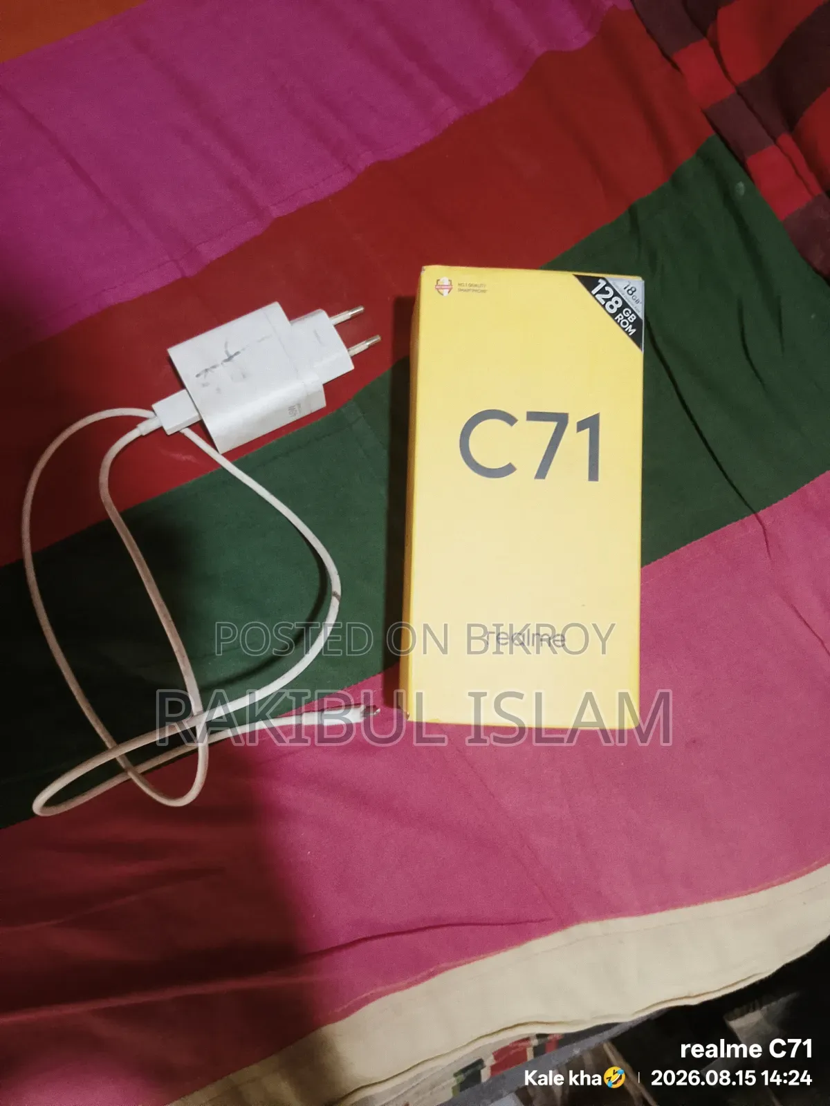 Realme C71 128 GB White