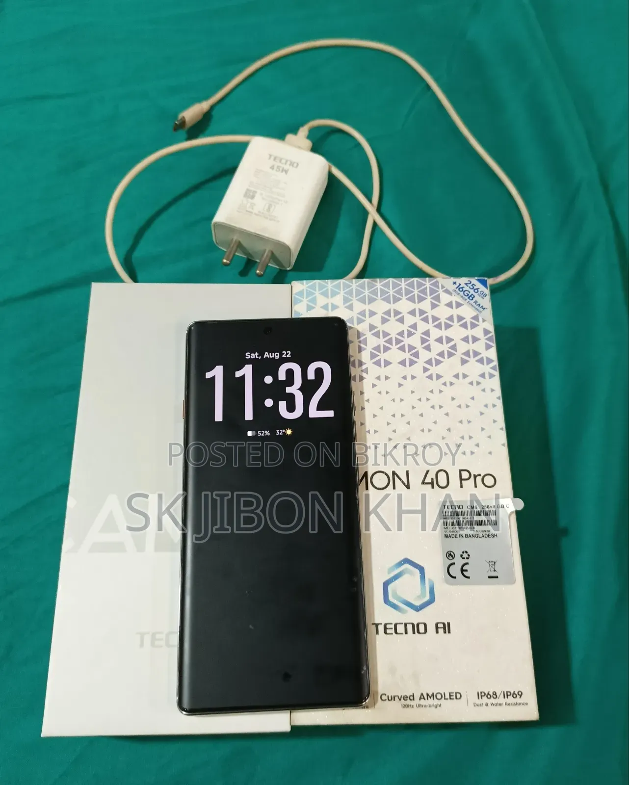 টেকনো ক্যামন ৪০ প্রো ৪জি ২৫৬ জিবি রূপালী