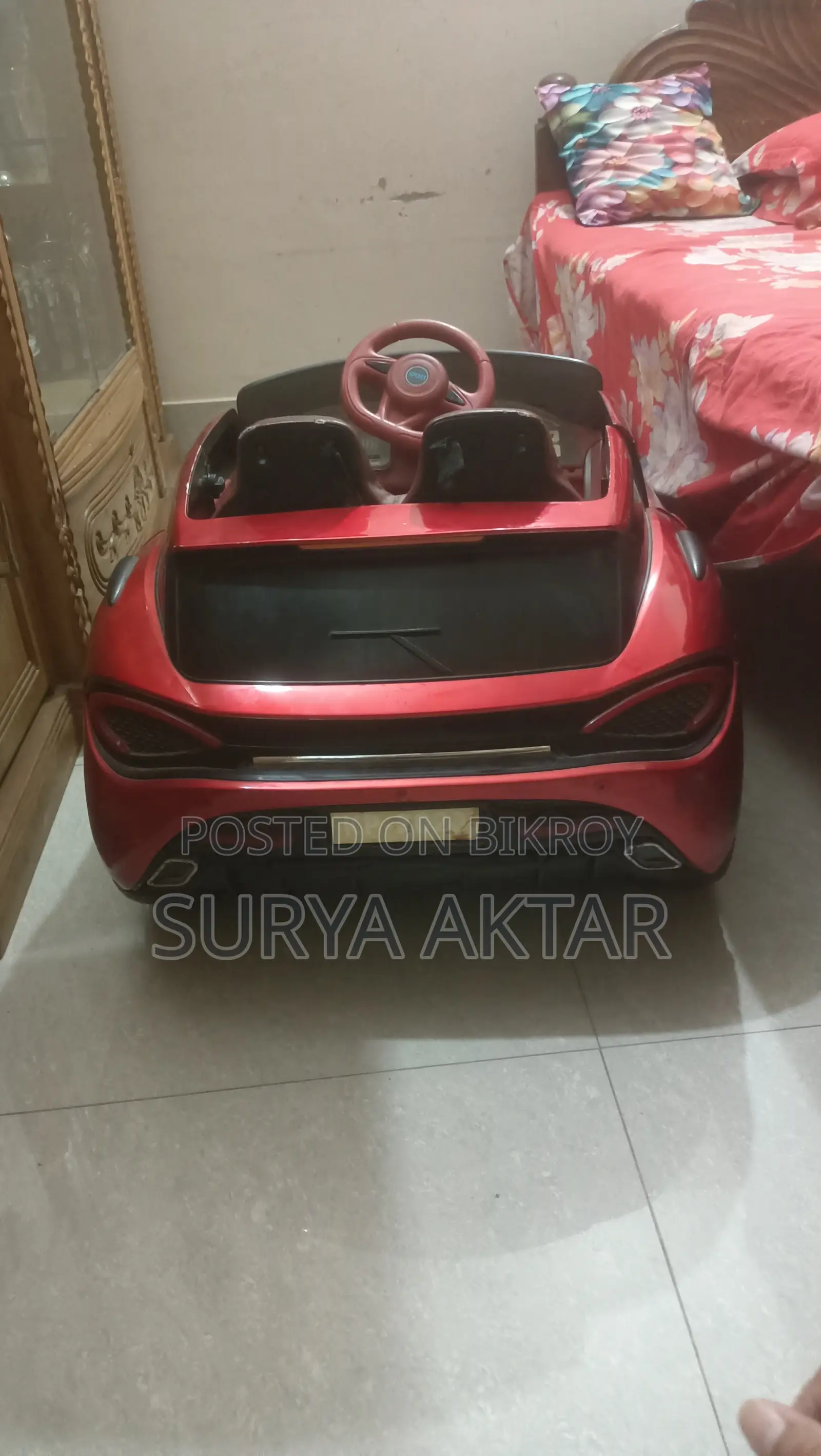 শিশুদের জন্য টয় কার