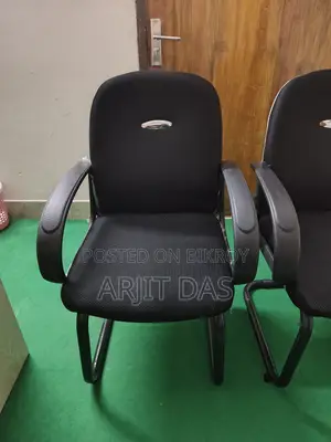 জরুরী বিক্রি