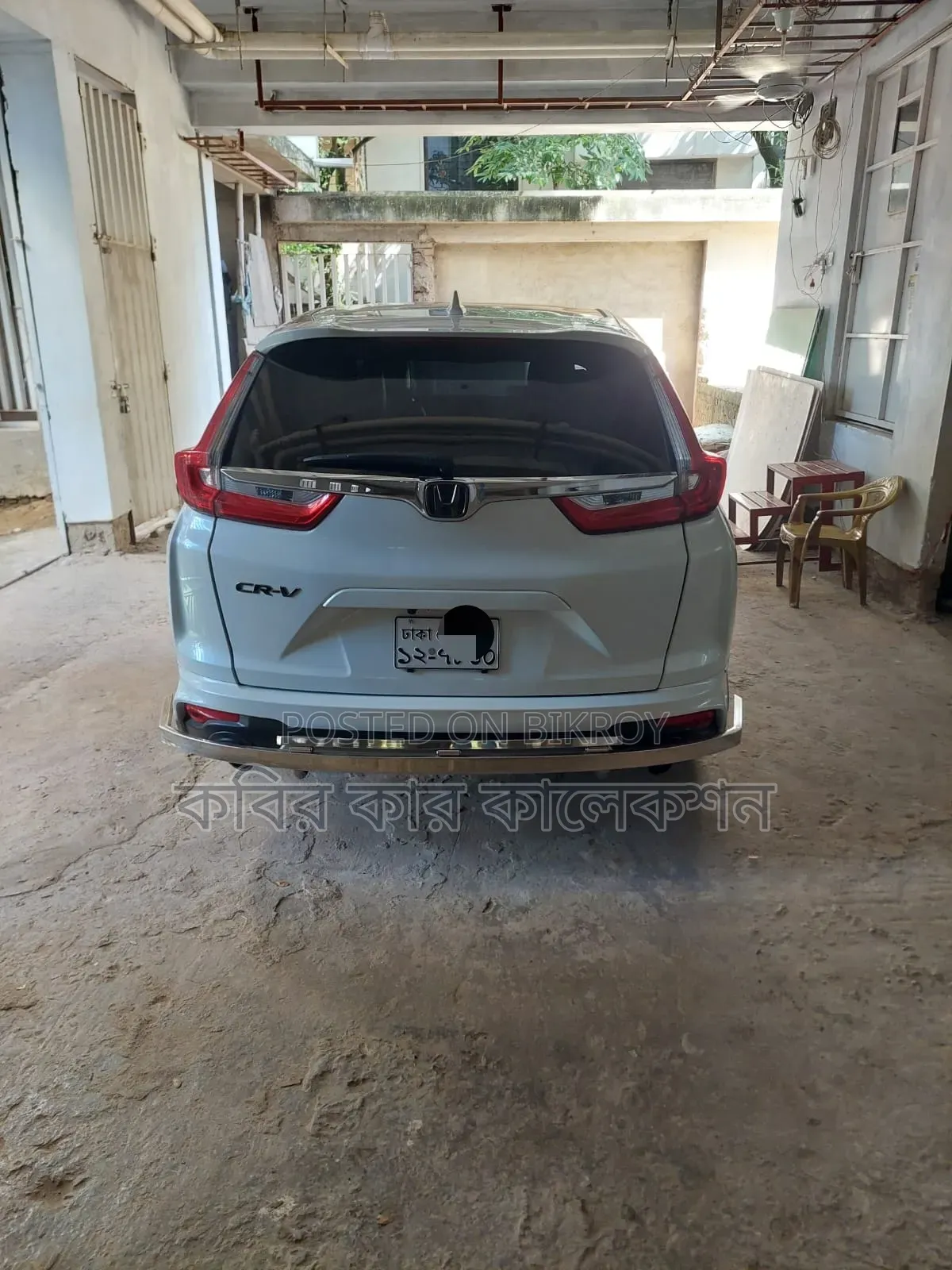 হোন্ডা সিআর-ভি ২০২১ পার্ল