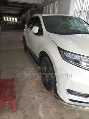 হোন্ডা সিআর-ভি ২০২১ পার্ল