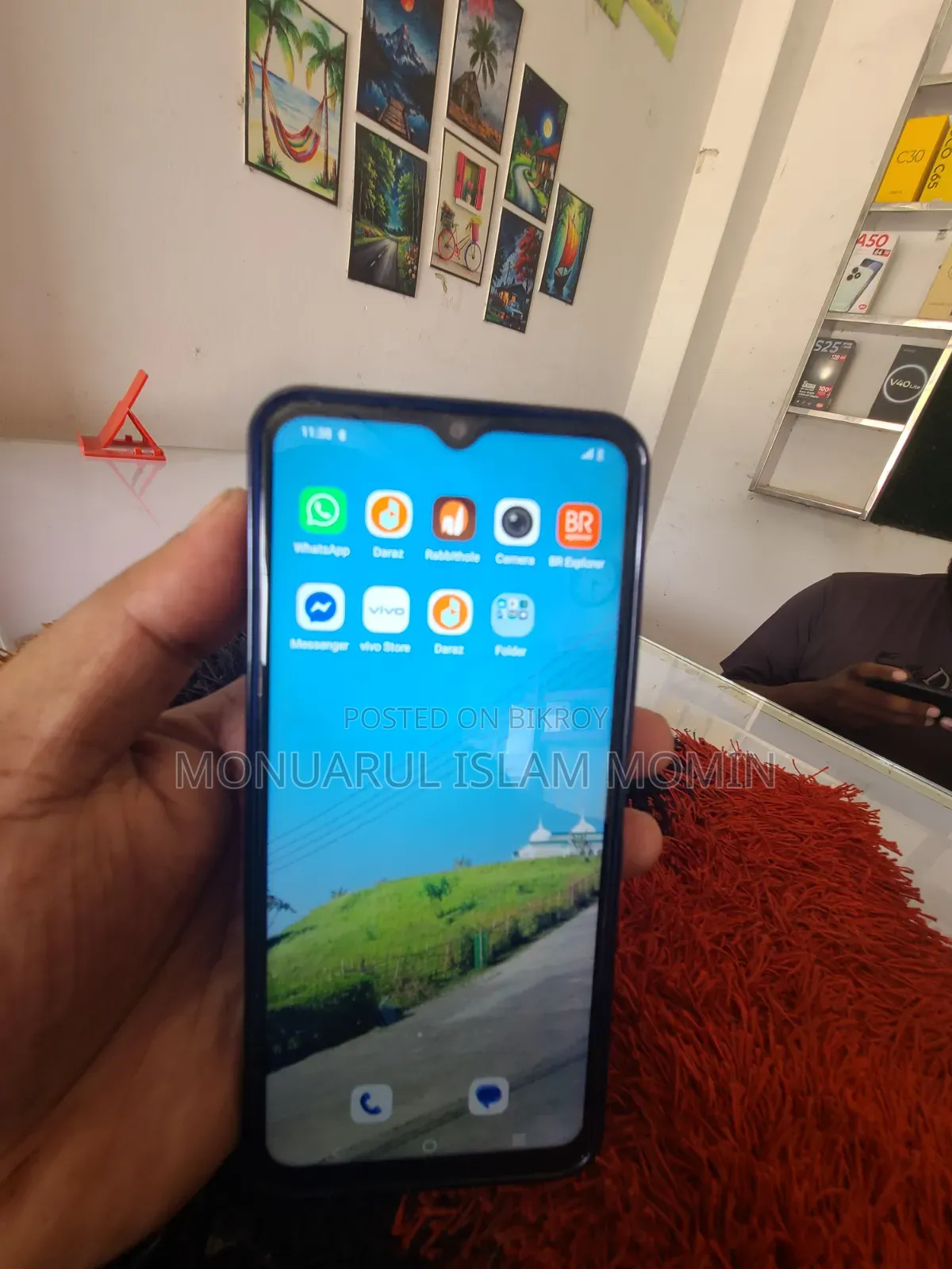 ভিভো ওয়াই ১৭ ১২৮ জিবি ব্লু