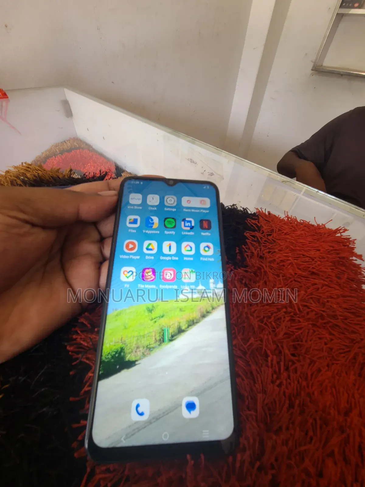 ভিভো ওয়াই ১৭ ১২৮ জিবি ব্লু