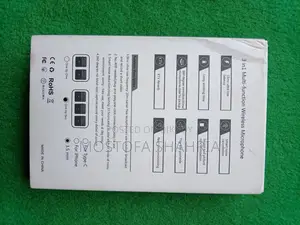 ওয়্যারলেস মাইক্রোফোন