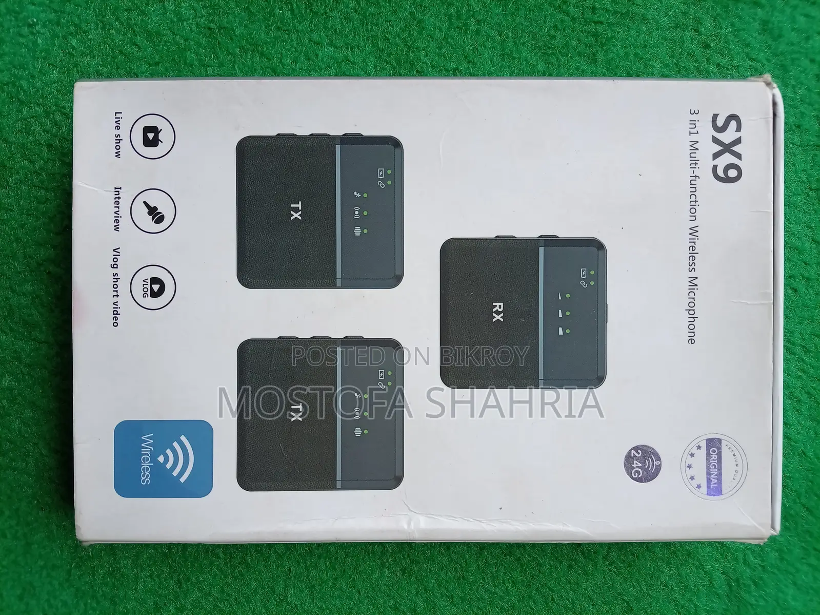 ওয়্যারলেস মাইক্রোফোন