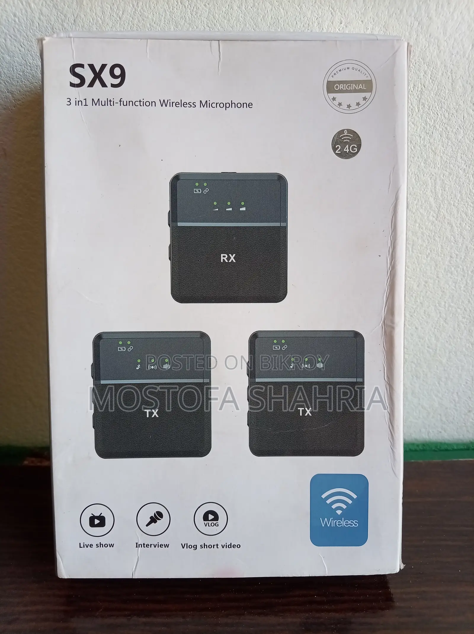 ওয়্যারলেস মাইক্রোফোন