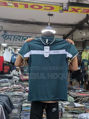 পাইকারি কাপড় নিলে ইনবক্স