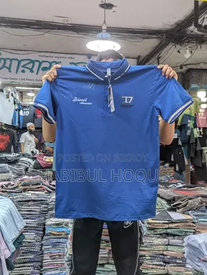 পাইকারি কাপড় নিলে ইনবক্স