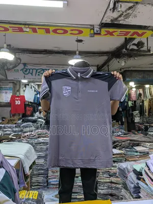 পাইকারি কাপড় নিলে ইনবক্স