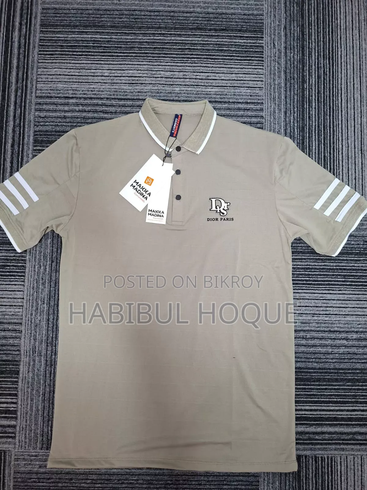 পাইকারি কাপড় নিলে ইনবক্স