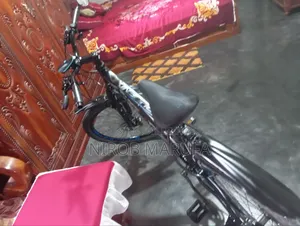 বাই সাইকেল