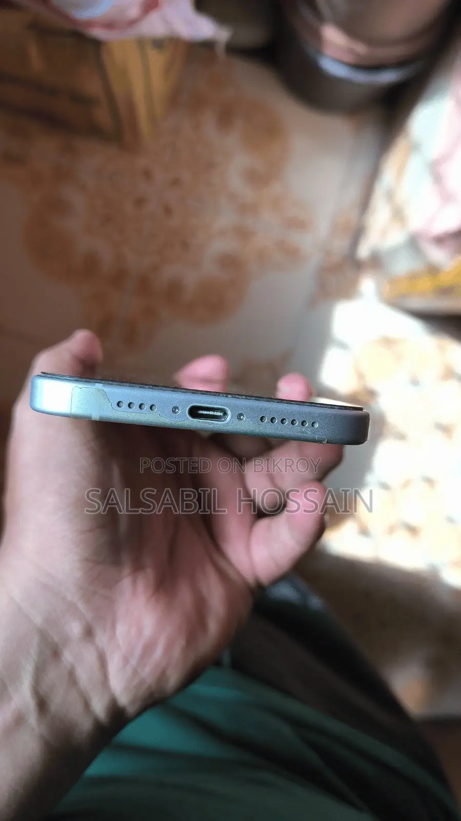 অ্যাপল আইফোন ১৫ প্লাস ১২৮ জিবি