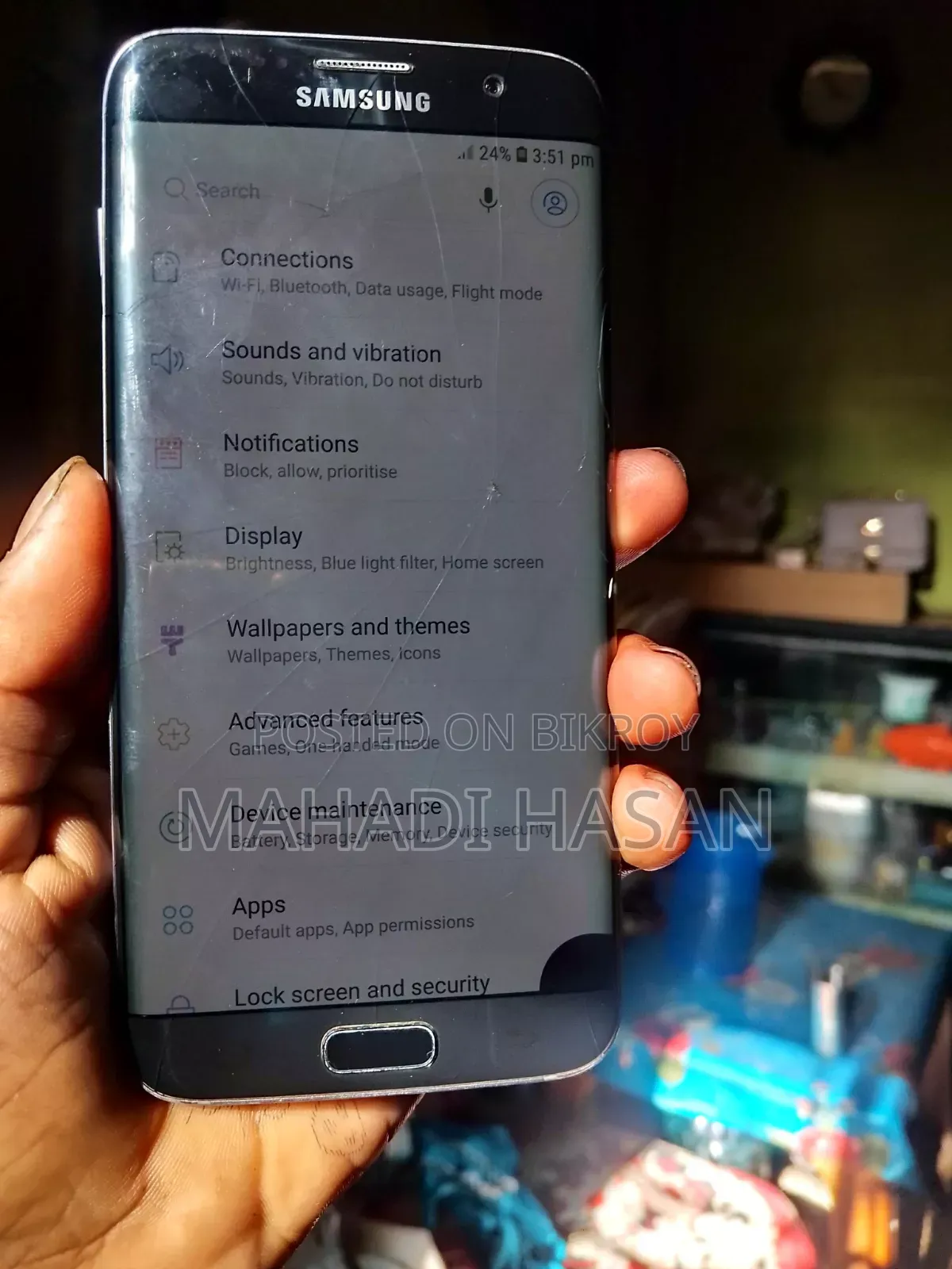 স্যামসাং গ্যালাক্সি এস৭ এজ ৩২ জিবি হোয়াইট