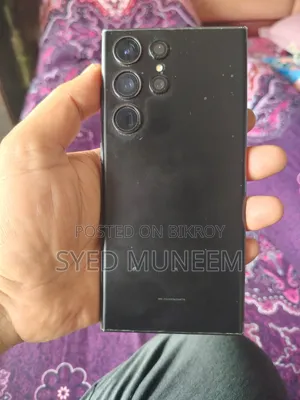 স্যামসাং গ্যালাক্সি এস২৩ আল্ট্রা ২৫৬ জিবি ধূসর