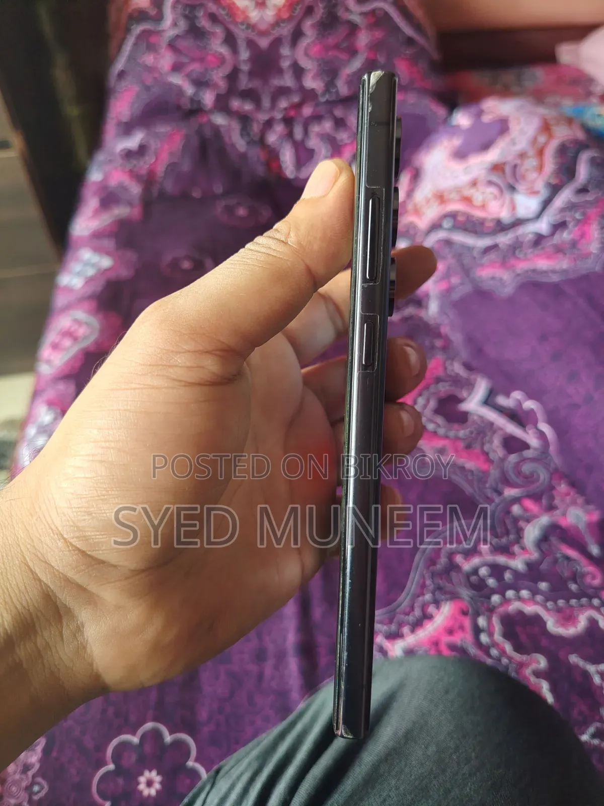 স্যামসাং গ্যালাক্সি এস২৩ আল্ট্রা ২৫৬ জিবি ধূসর