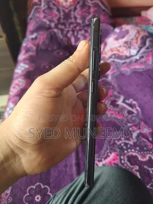 স্যামসাং গ্যালাক্সি এস২৩ আল্ট্রা ২৫৬ জিবি ধূসর