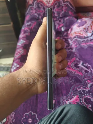 স্যামসাং গ্যালাক্সি এস২৩ আল্ট্রা ২৫৬ জিবি ধূসর