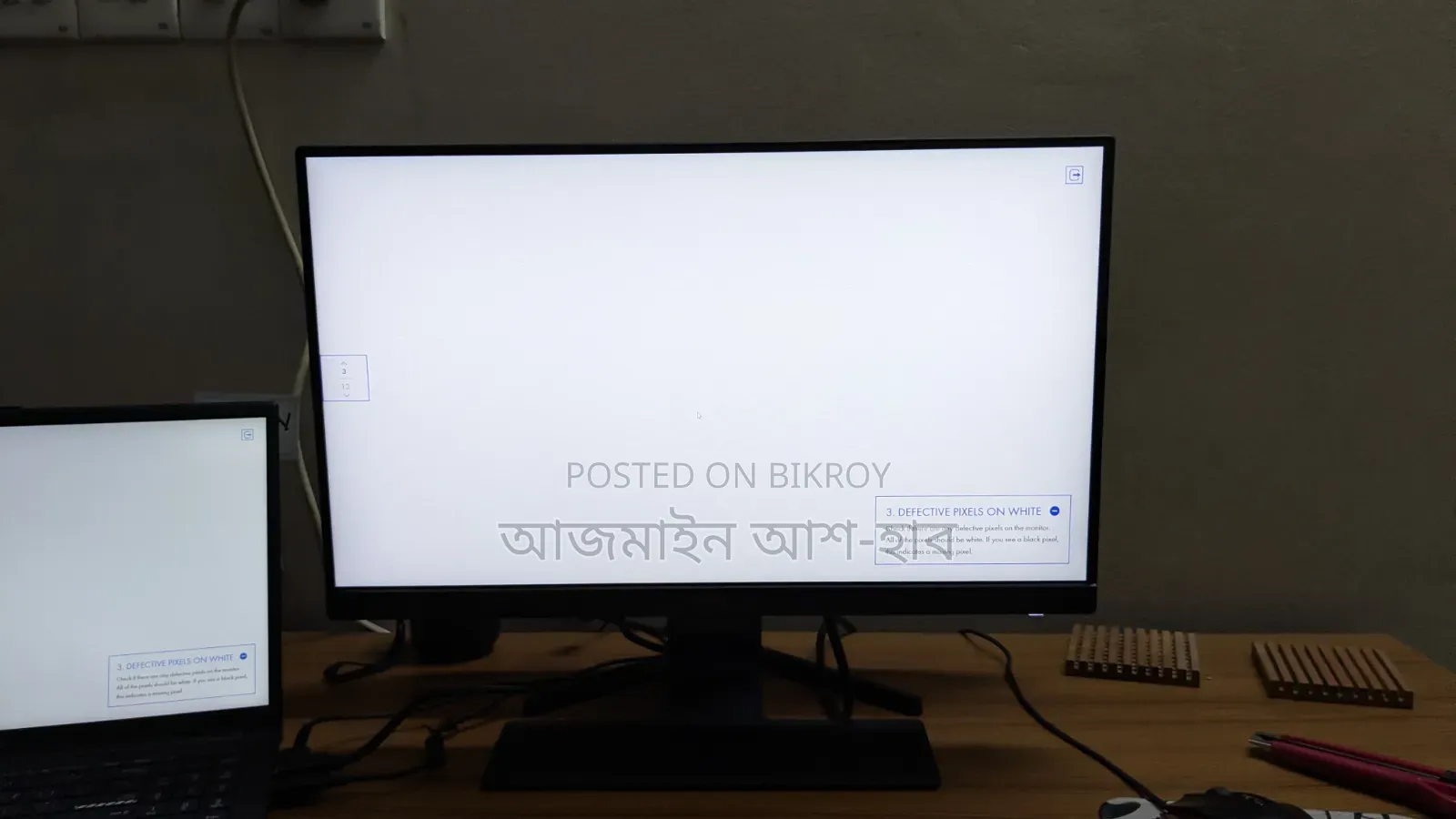 বেনকিউ জিডব্লিউ২২৮৩ ২১.৫" আইপিএস মনিটর