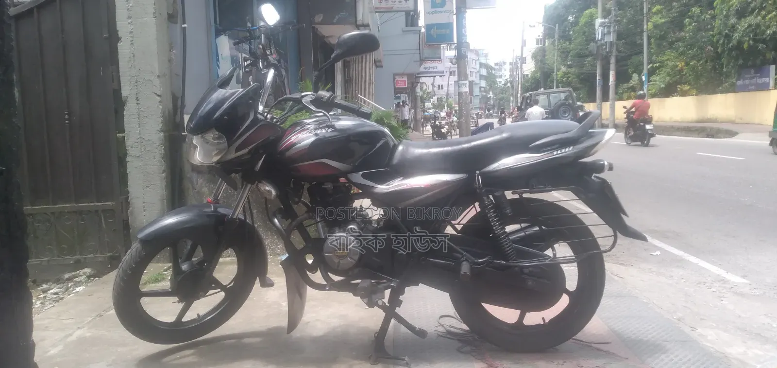 Bajaj Discover 100 2013 Black
