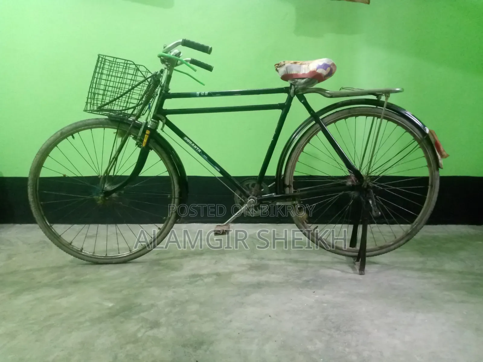 Bicycle